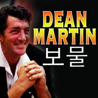 Danadian Sunset - Dean Martin