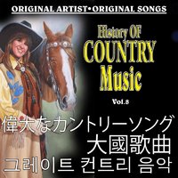 Tennessee Today - Marty Robbins