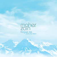 My Little Girl (Vocals Only - No Music) - Maher Zain, Aya Zain