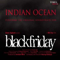 Bharam Bhap Ke - Indian Ocean