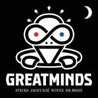 Doag - Great Minds, Kleine Viezerik, Yung Felix