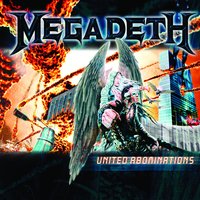 Gears Of War - Megadeth