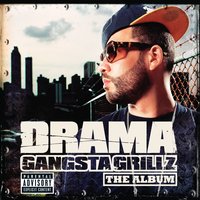 Cannon Remix - DJ Drama, Lil Wayne, Willie the Kid