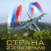 Страна - Gruppa.FM