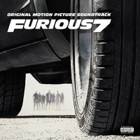 Payback - Juicy J, Kevin Gates, Future