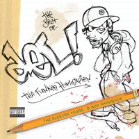 Burnt - Del The Funky Homosapien, The Hyrogliphics