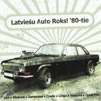 Dzērājdziesmaiņa - Pērkons