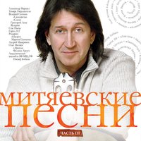 Весенняя Москва - Город 312