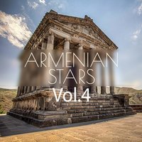Tesa Hisusin - Arman Hovhannisyan, Gayane Serobyan