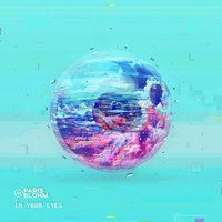 In Your Eyes - Paris Blohm