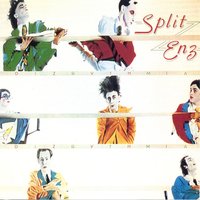Bold As Brass - Split Enz