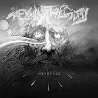 Eternity? - See You Next Tuesday