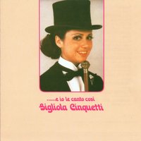 Ultime foglie - Gigliola Cinquetti
