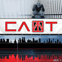 Патриот - СЛОТ
