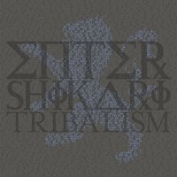 Juggernauts - Enter Shikari, Nero