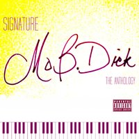 My Car - Mo B. Dick, Silkk The Shocker, Pure Passion