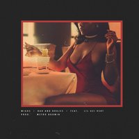 Bad and Boujee - Migos, Lil Uzi Vert