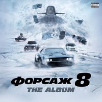 Murder - YoungBoy Never Broke Again, 21 Savage