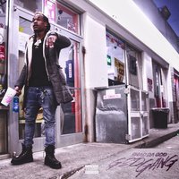 Michael Jackson - Shad Da God, Lil Uzi Vert