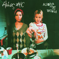 Intense - Alisha's Attic