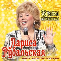 Межсезонье - Анне Вески