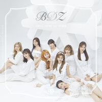 Be as ONE - TWICE