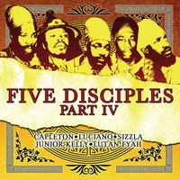 FIRE - Sizzla Kalonji, Anthony B, Capleton