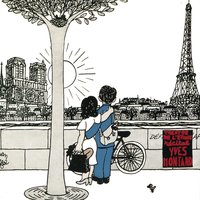 Premiers pas (Les p'tits gars, les p'tites filles du Dimanche) - Yves Montand