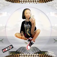 Ways - Tasha The Amazon