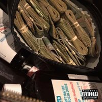 Wait! - Boobie Lootaveli, Shakewell