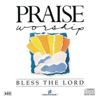 This Is My Holy Place - Don Moen, Integrity's Hosanna! Music