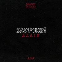 My Mind Is My Room - saypink!