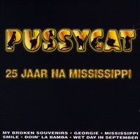 Rio - Pussycat