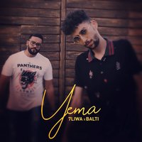 Yema - 7Liwa, Balti