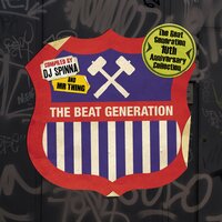What It Do - Madlib the Beat Konducta, Talib Kweli