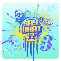 I Don't Care - Us3