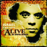 He Knows My Name [Trax] - Israel, New Breed