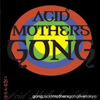 Bible Study - Gong