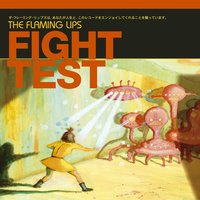 Knives Out - The Flaming Lips, Wayne Coyne, Steven Drozd