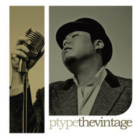 Music City - P-Type, Ali