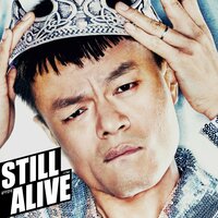 Fire - J.Y. Park