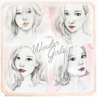 그려줘 DRAW ME - Wonder Girls