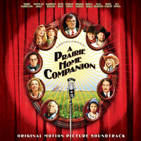 Frankie & Johnny - Lindsay Lohan