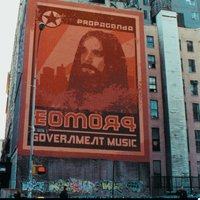Government Music - Promoe