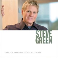 We Trust In The Name Of The Lord Our God - Steve Green