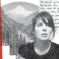 Jamais Seule - Loane