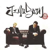 What's Up Outro - Jinusean, Perry