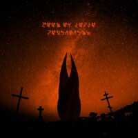 Некроморф - DEEP-EX-SENSE