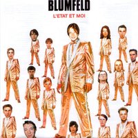 Verstärker - Blumfeld