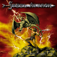 Forgotten Land - Steel Attack
